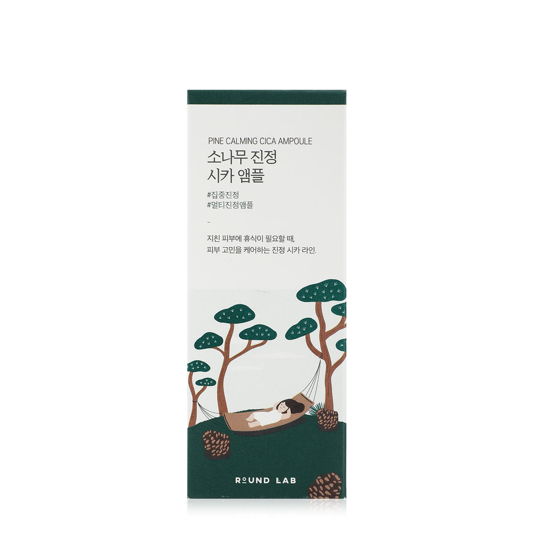Pine Cica Ampoule - 30ml