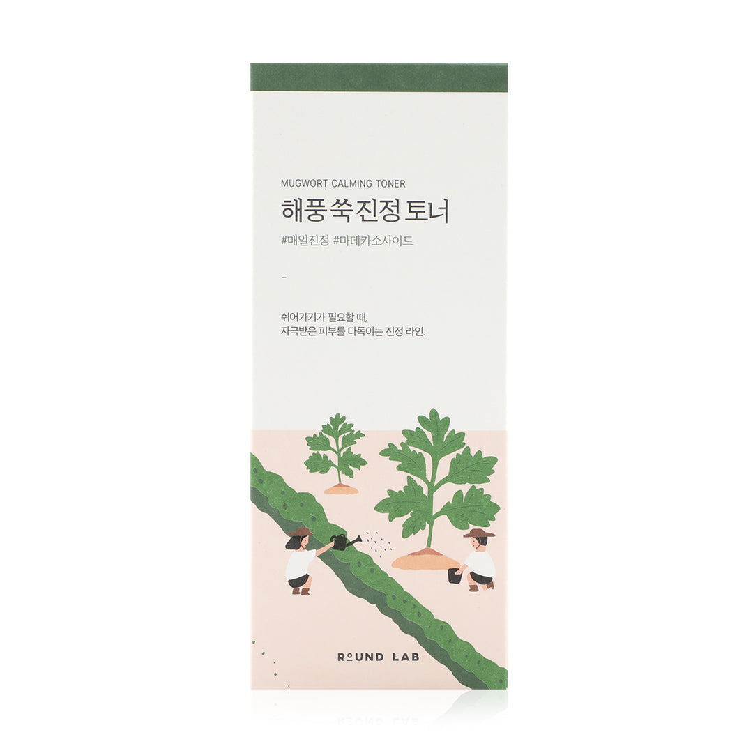 تونر مهدئ للبشرة بخلاصة الموغوروت - 300 مل