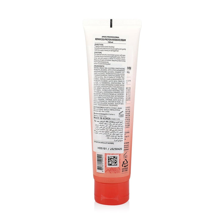 Repair Cica Protein Intensive Cream - 150ml - HermosoaeAmos